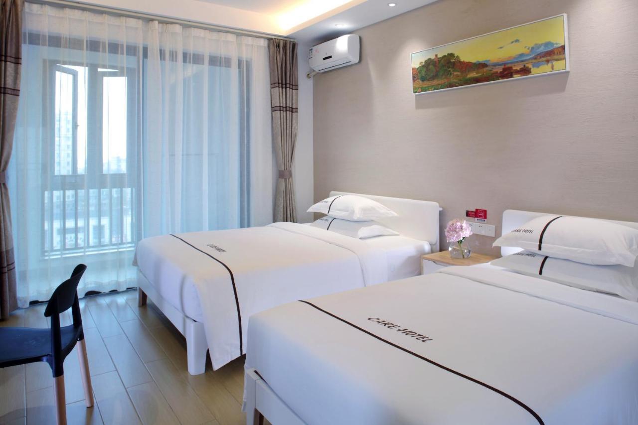 Care Residential Hotel Haikou  Zewnętrze zdjęcie