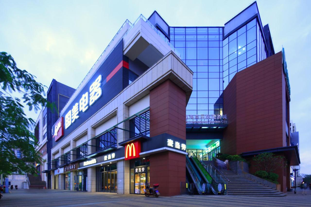 Care Residential Hotel Haikou  Zewnętrze zdjęcie