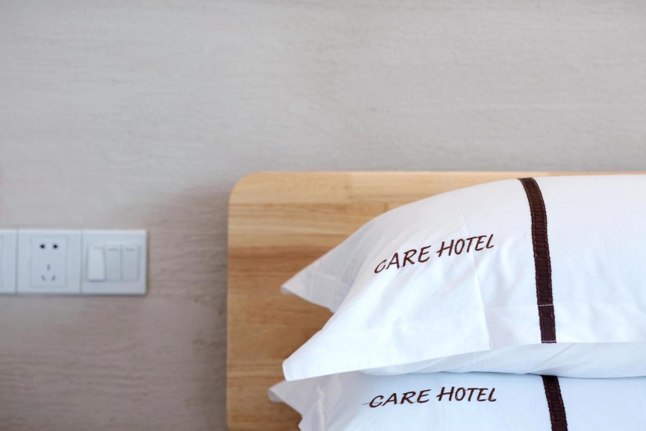 Care Residential Hotel Haikou  Zewnętrze zdjęcie