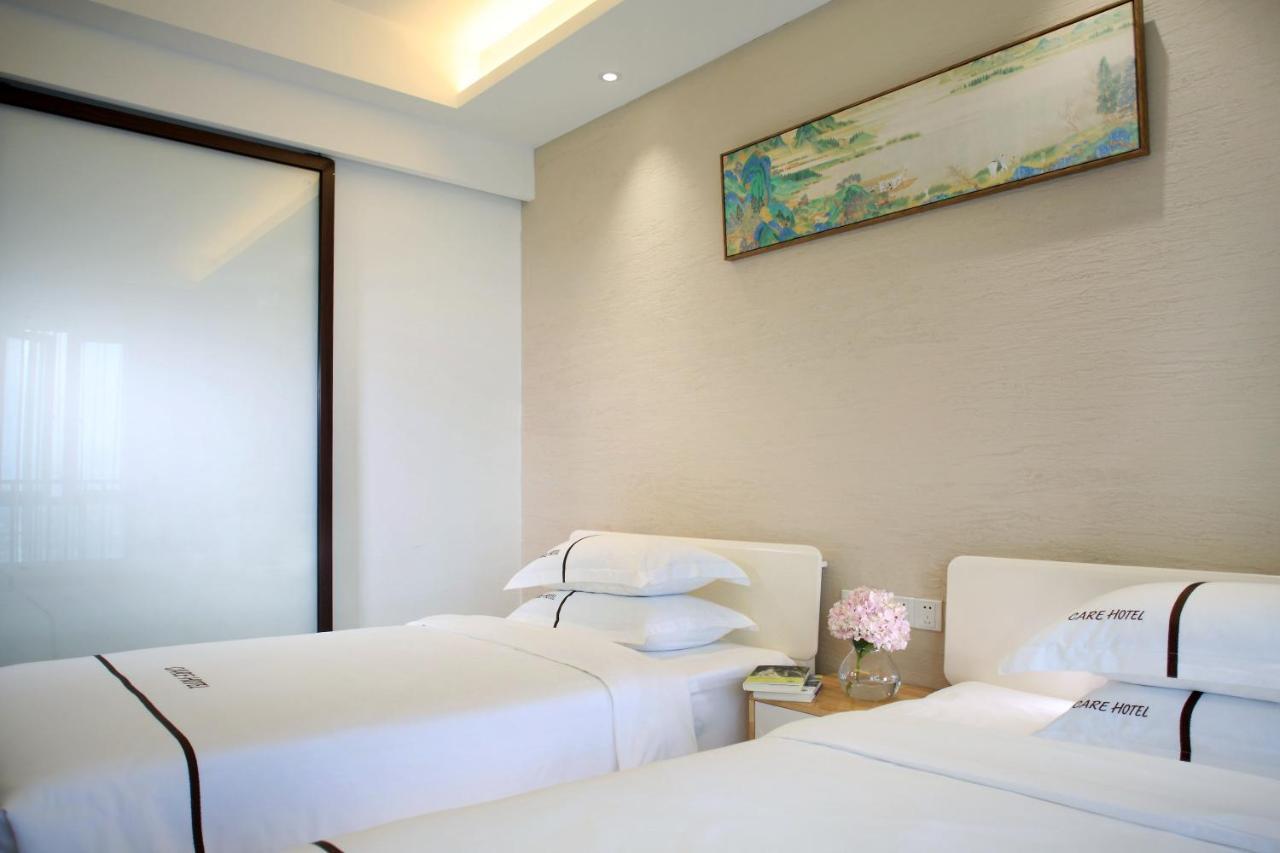 Care Residential Hotel Haikou  Zewnętrze zdjęcie