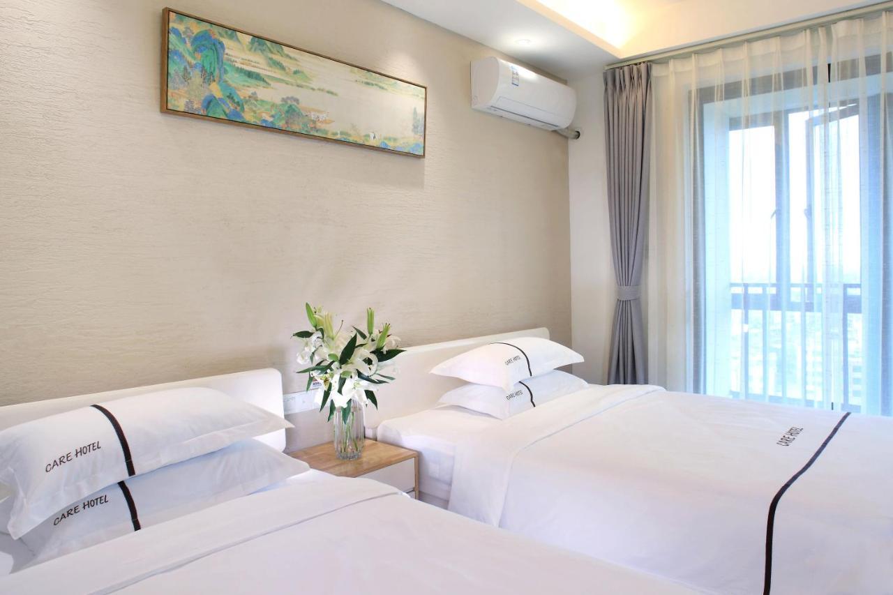 Care Residential Hotel Haikou  Zewnętrze zdjęcie