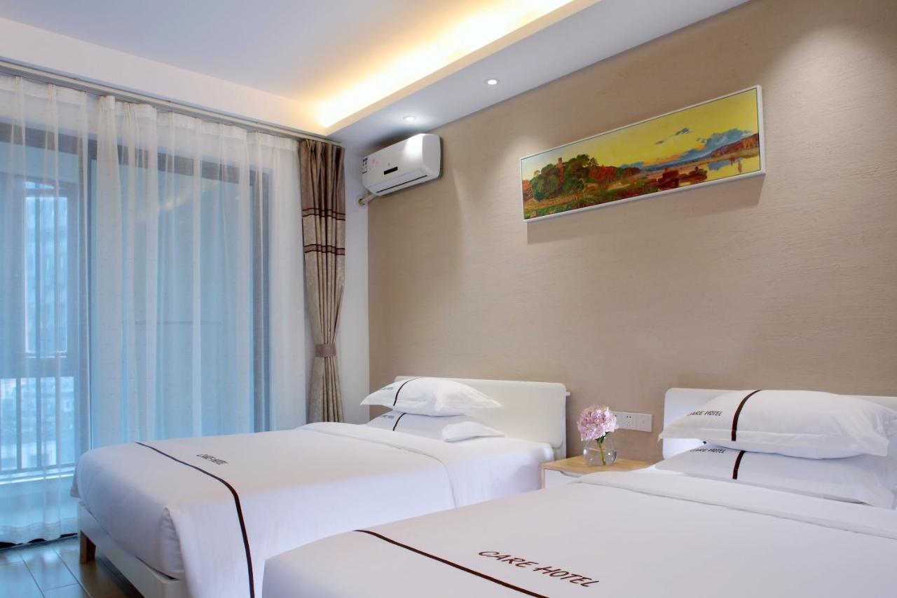 Care Residential Hotel Haikou  Zewnętrze zdjęcie