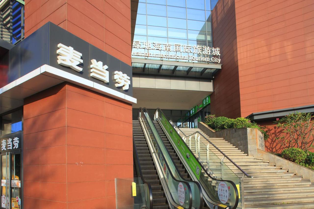 Care Residential Hotel Haikou  Zewnętrze zdjęcie
