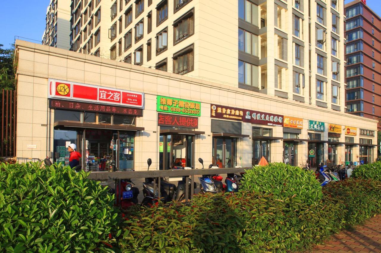 Care Residential Hotel Haikou  Zewnętrze zdjęcie
