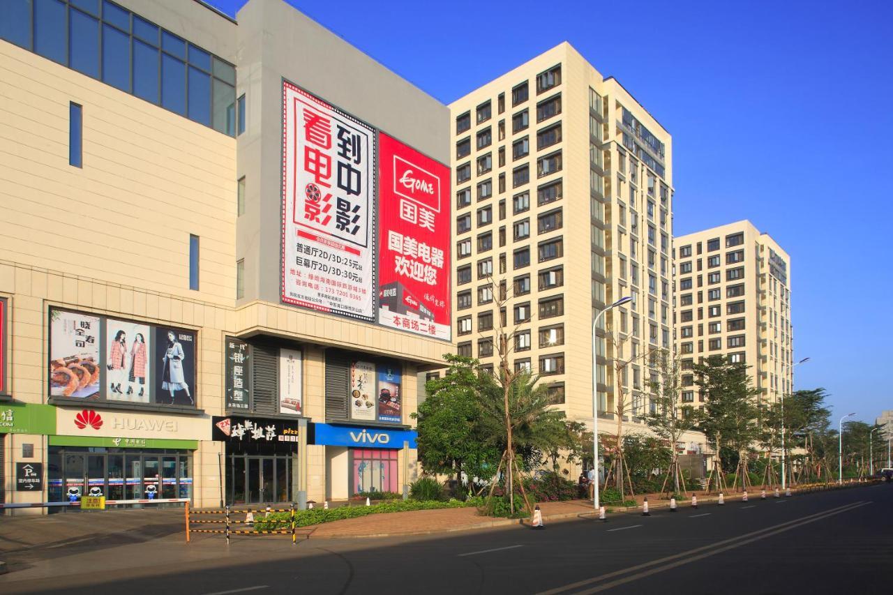 Care Residential Hotel Haikou  Zewnętrze zdjęcie