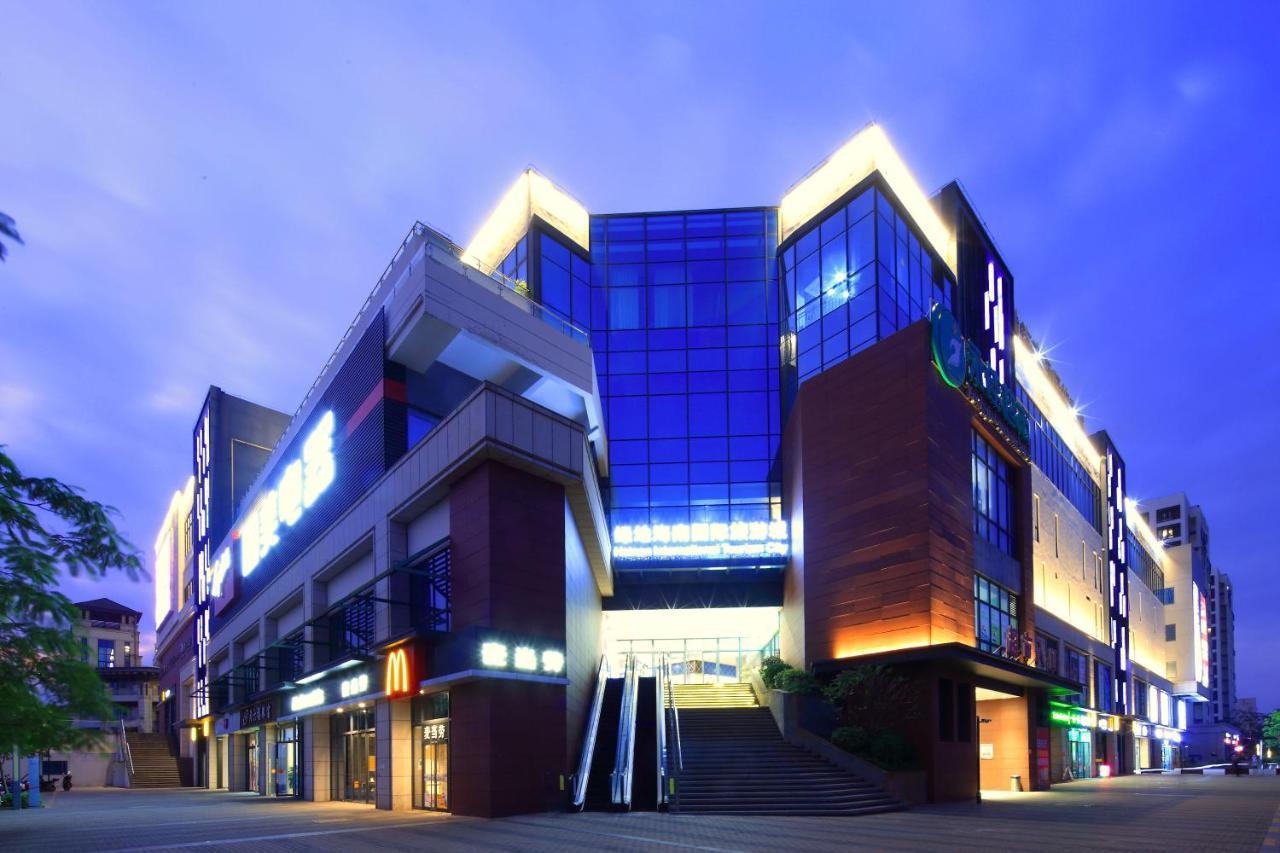Care Residential Hotel Haikou  Zewnętrze zdjęcie