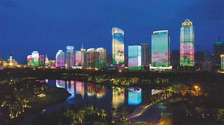 Care Residential Hotel Haikou  Zewnętrze zdjęcie