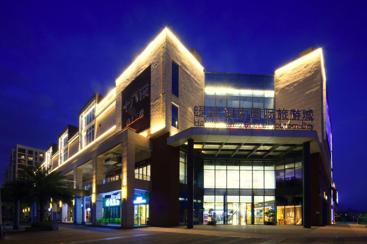 Care Residential Hotel Haikou  Zewnętrze zdjęcie