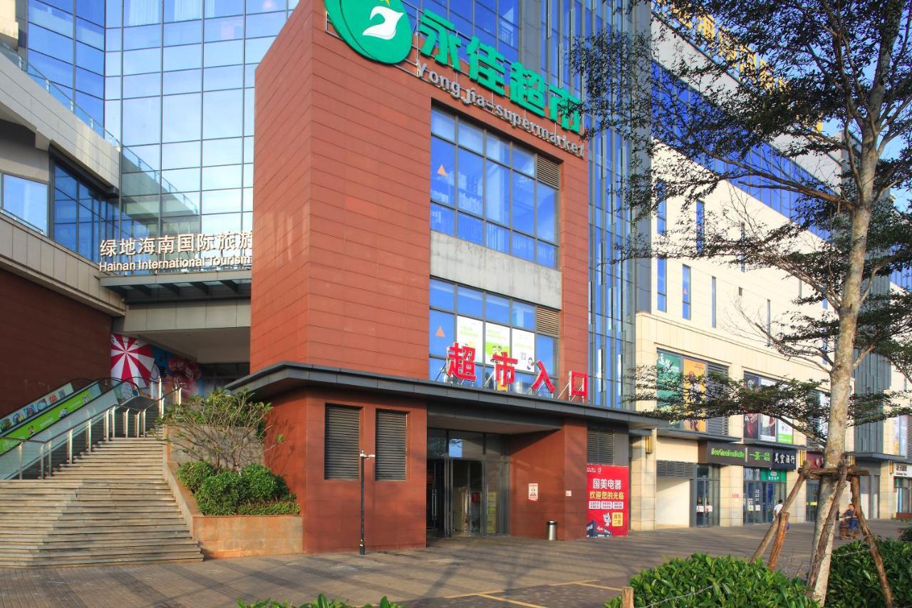 Care Residential Hotel Haikou  Zewnętrze zdjęcie