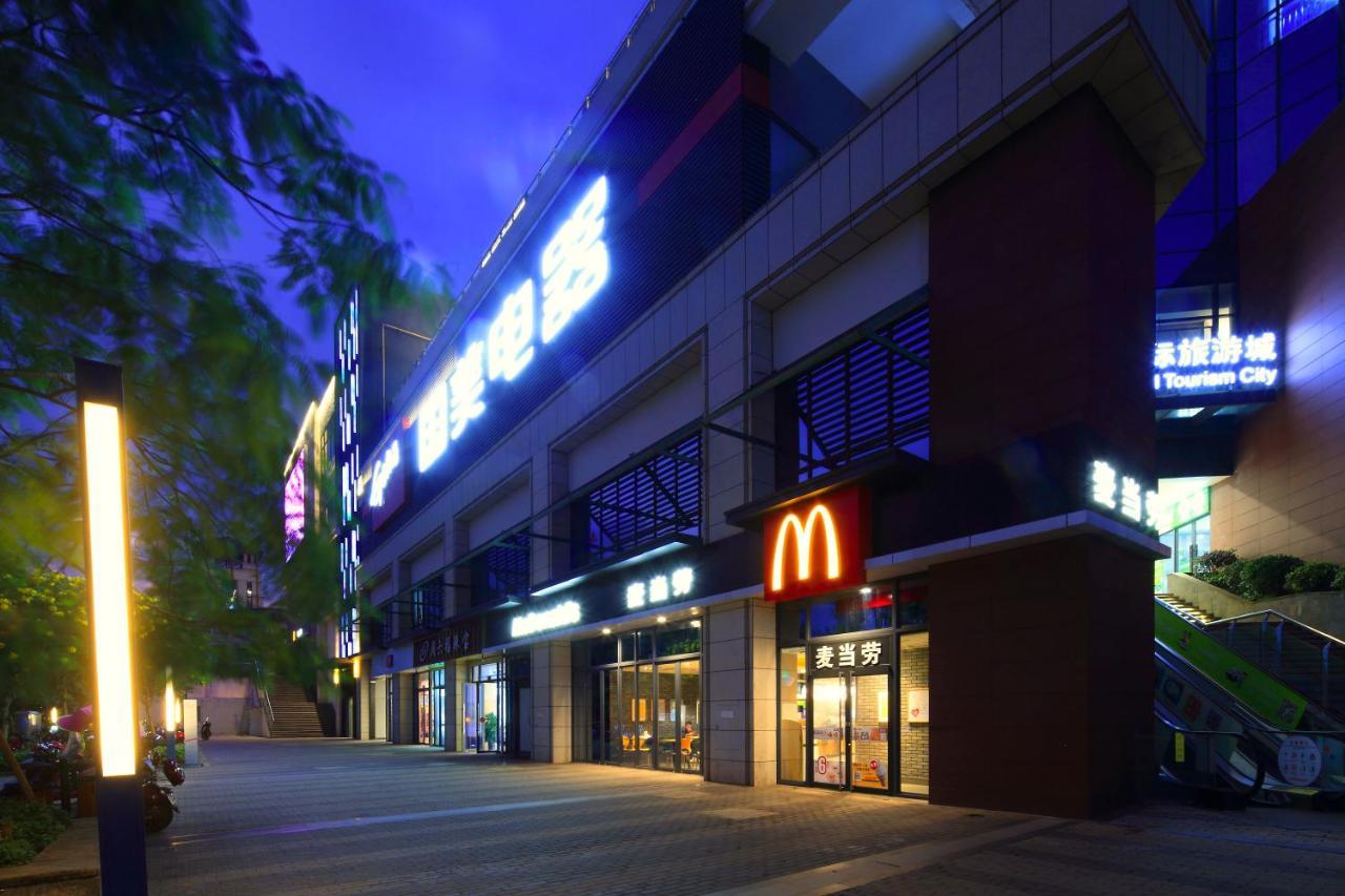 Care Residential Hotel Haikou  Zewnętrze zdjęcie
